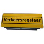 Zonneklepbord verkeersregelaar, Motoren, Kleding | Motorkleding, Ophalen of Verzenden, Nieuw met kaartje