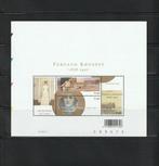 België 2004/2007 - Series van blokken en vellen postzegels, Postzegels en Munten, Postzegels | Europa | België, Gestempeld