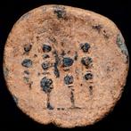 Empire romain. Philippe Ier (244-249 apr. J.-C.). Sestertius, Postzegels en Munten