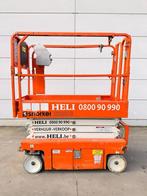 Snorkel S3219E, Ophalen