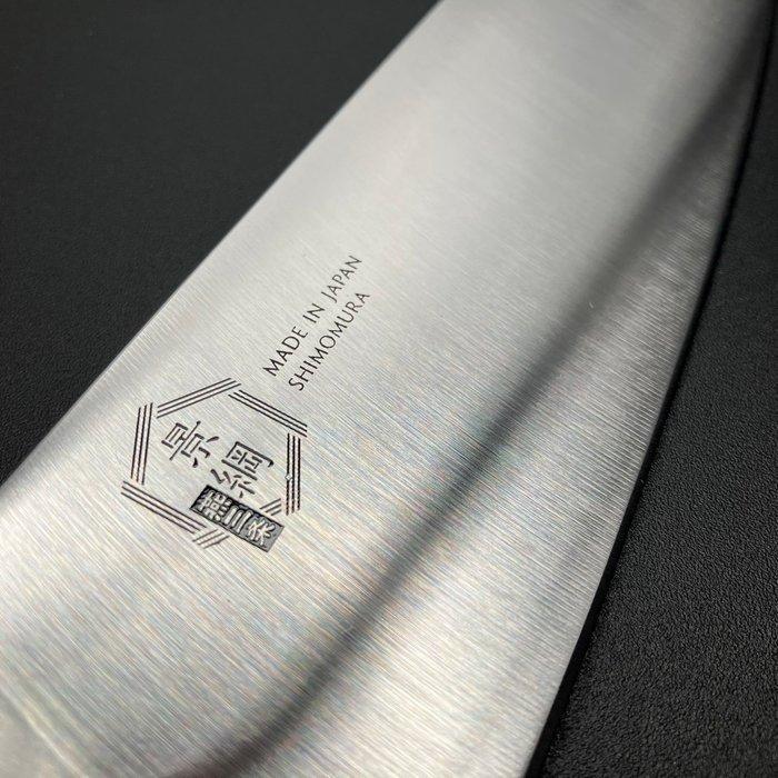 (Kagezuna) Handcrafted by master artisans - Keukenmes -, Antiek en Kunst, Antiek | Keukengerei