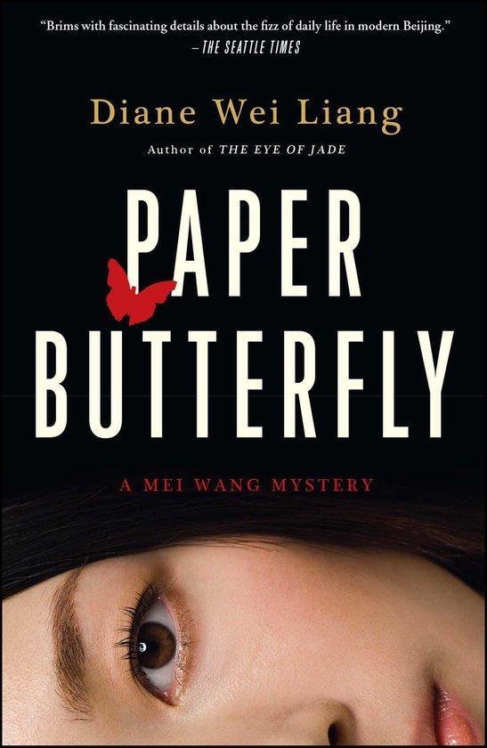 Paper Butterfly 9781416549581 Diane Wei Liang, Boeken, Taal | Engels, Gelezen, Verzenden
