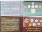 Oekraïne. Kopiyka, Hryvna 2 Yearly sets 2020 / 2021 (Zonder