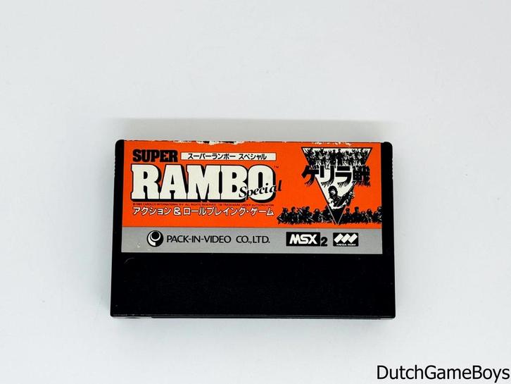 MSX - Super Rambo, Games en Spelcomputers, Games | Overige, Gebruikt, Verzenden