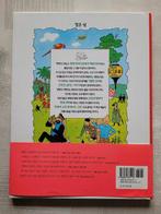 Tintin T7 - LIle Noire en Coréen + bandeau - C - 1 Album -, Livres