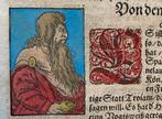 Sebastian Münster - Cosmographia - 1590