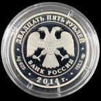 Russie. Silver Proof .925 5 Oz. - 25 Roubles (Galileo) with