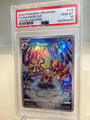 Pokémon - 1 Graded card - PSA 10