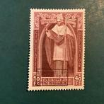 Belgique 1933 - Cardinal Mercier avec surimpression Braine, Postzegels en Munten, Gestempeld
