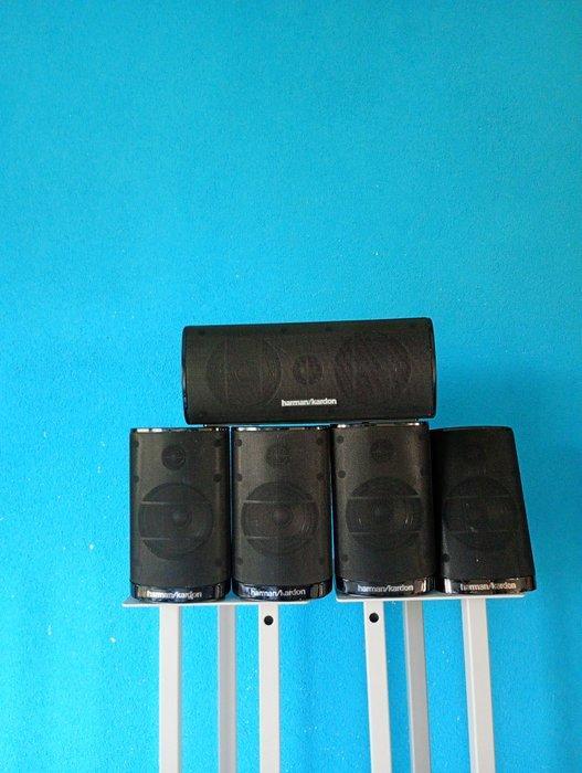 Harman Kardon - SAT-TS7 BQ Luidspreker, Audio, Tv en Foto, Radio's