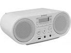 CD/USB(PLAY)/AM FM, Verzenden, Zo goed als nieuw