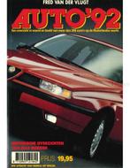1992 AUTO JAARBOEK NEDERLANDS, Boeken, Nieuw