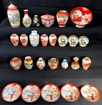 o.a. Kutani porselein - Vaas (26) - Porselein - Coll. Japans
