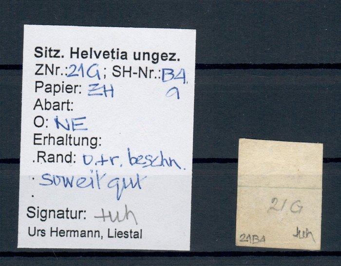 Zwitserland 1900 - CH - Strubel - 21G gestempeld en opnieuw, Postzegels en Munten, Postzegels | Europa | België