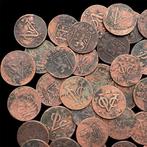 VOC duiten Nederland ( Vereenigde Oostindische Compagnie ) -, Postzegels en Munten