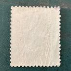 France 1862 - Napoléon Empire de 5 centimes - Yvert 20