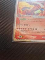 1 Card - CHARIZARD EX 2004 12, Nieuw