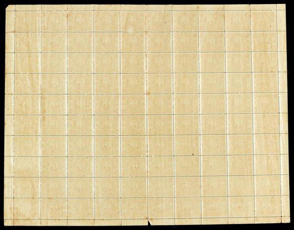 China - 1878-1949 - 1912 jaar China Herdenking van de, Timbres & Monnaies, Timbres | Asie