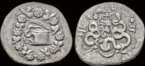 Ca 104bc Mysia Pergamon Ar cistophoric tetradrachm serpen..., Timbres & Monnaies, Monnaies & Billets de banque | Collections, Envoi