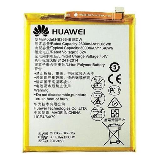 Vervangbare accu Huawei P9/P9 Lite /P10 Lite/P20 Lite, Telecommunicatie, Mobiele telefoons | Huawei, Verzenden