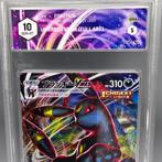 Umbreon Vmax (Full Art) Eevee Heroes Graded card - Graad 10, Nieuw