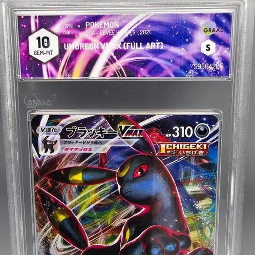 Umbreon Vmax (Full Art) Eevee Heroes Graded card - Graad 10, Hobby en Vrije tijd, Verzamelkaartspellen | Pokémon