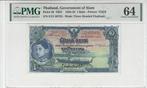 1937 Thailand P 26 1 Baht Pmg 64, Timbres & Monnaies, Billets de banque | Europe | Billets non-euro, Verzenden