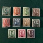 Autriche-Hongrie - Courrier militaire roumain 1918 - Timbres, Gestempeld