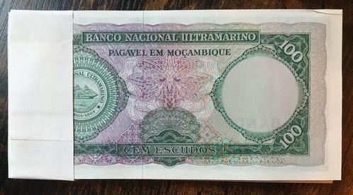 Mozambique. - 100 x 100 Escudos ND (1976 - old date, Postzegels en Munten, Munten | Nederland