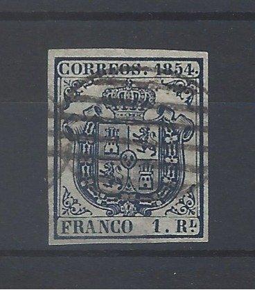 Espagne 1854 - Vraiment centrée, Isabel II - Edifil nº 34, Postzegels en Munten, Postzegels | Europa | Spanje