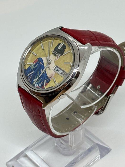 Seiko - SEIKO5 ACTUS - Zonder minimumprijs - 6106-7490 -, Handtassen en Accessoires, Horloges | Antiek