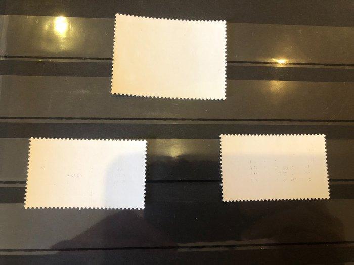 China 1967 - Postzegelserie uit China 1967 MNH, Postzegels en Munten, Postzegels | Azië