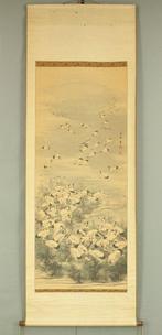 Thousand Cranes Resting by River - with signature and seal