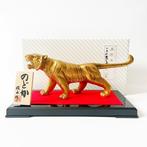 Figuur - Takaoka bronze Gold-Toned Metal Tiger Sculpture