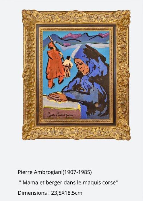 Pierre Ambrogiani (1907-1985) - Mama et berger dans le, Antiek en Kunst, Kunst | Schilderijen | Klassiek