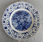 Bord - plat ou assiette blanc/bleu Kangxi 18ème - Porselein, Antiquités & Art