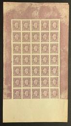 Belgisch-Congo 1886 - Onafhankelijke Staat Congo - Leopold, Postzegels en Munten, Postzegels | Europa | België, Gestempeld