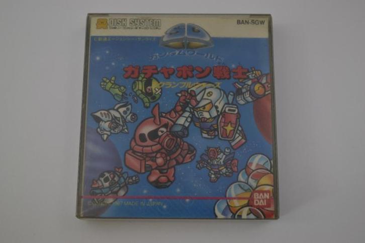 Gundam World: Gachapon Senshi (FD JPN), Games en Spelcomputers, Games | Nintendo Super NES