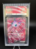 Pokémon - 1 Graded card - Mew - 151 - Perfect Subgrades, Nieuw