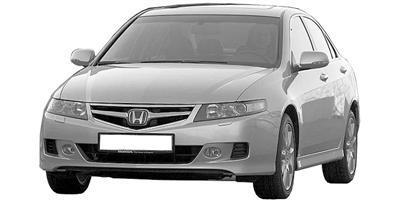 Honda Accord 2006-2008 Mistlamp Links (Mistlampen), Auto-onderdelen, Verlichting, Nieuw, Verzenden