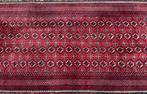 Afghaan vintage tapijt - handgeknoopt - wol - traditioneel, Huis en Inrichting, Stoffering | Tapijten en Vloerkleden, Nieuw