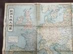 Japan - Europa & China; Kodansha - Large Map of the European, Boeken, Nieuw