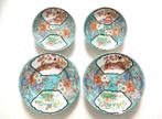 Assiettes, Soucoupes (4) - Arita - Porcelaine - Marked