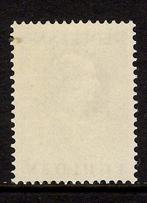 Nederland 1951/1958 - Dienst Court Internationale de Justice