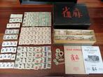 Mahjong - Bordspel - Been en Hout
