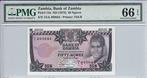 Zambia P 14a 50 Ngwee Nd1973 Pmg 66 Epq, Postzegels en Munten, Verzenden, België