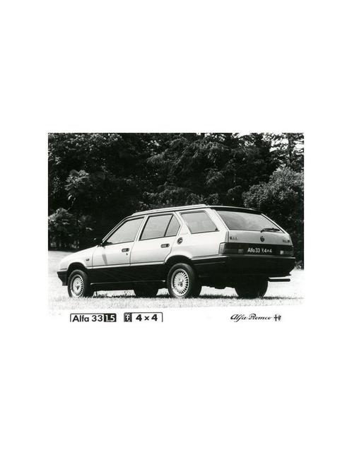 1984 ALFA ROMEO 33 1.5 4X4 PERSFOTO, Livres, Autos | Brochures & Magazines