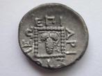 Grèce (ancienne). THRACE. Maroneia. Triobol (Circa