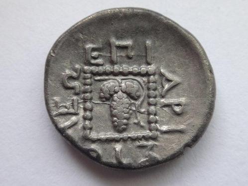 Grèce (ancienne). THRACE. Maroneia. Triobol (Circa, Postzegels en Munten, Munten | Europa | Niet-Euromunten