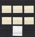 Oostenrijk 1950/1953 - Vliegpostserie (inheemse vogelwereld), Gestempeld